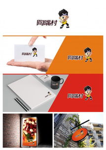一站式賦能 企業(yè)如何通過全套設(shè)計(jì)服務(wù)驅(qū)動品牌價(jià)值增長