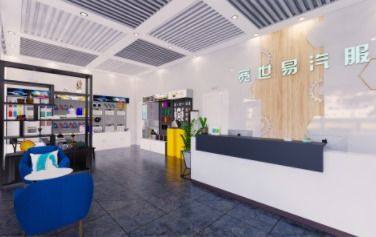 西安900㎡汽修廠高效空間規劃與現代化裝修設計服務方案