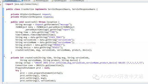 Android全局服務器數(shù)據(jù)處理與異常處理機制 構建健壯的客戶端與服務端支持服務
